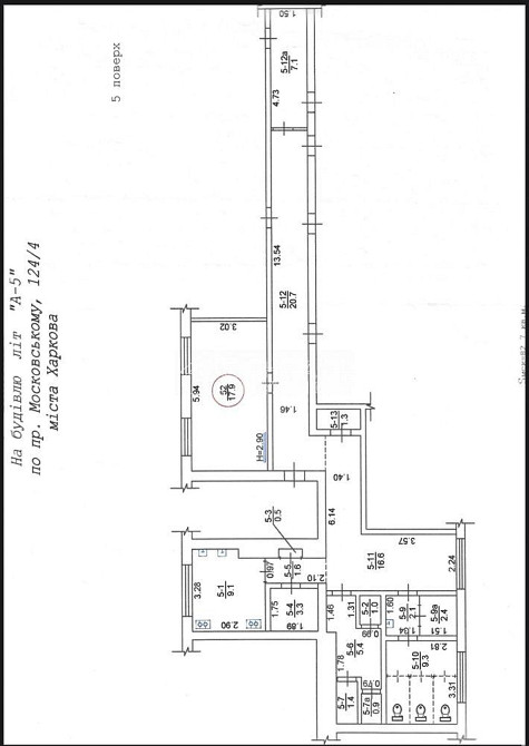 Продаж Квартира 1-кімнатна, 5/5 поверх на вул. Героїв Харкова Kharkiv - photo 10