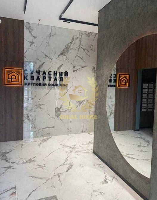 Продаж Квартира 1-кімнатна, 14/16 поверх на Любомира Гузара пр-т, 13 Київ - фото 6