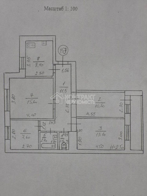 Оренда 4к Квартира 73 кв.м Владислава Зубенка вул. Харків - фото 2
