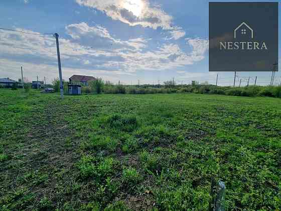 Продаж земельної ділянки 16 соток на вул. Залізнична Минай