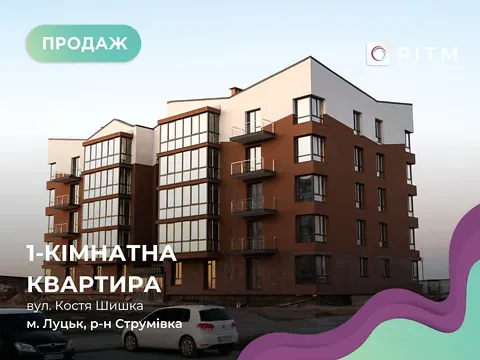 For sale 1-room Apartment 55.7 sq.m ЖК Сімейна фортеця. Гордість  - photo 1