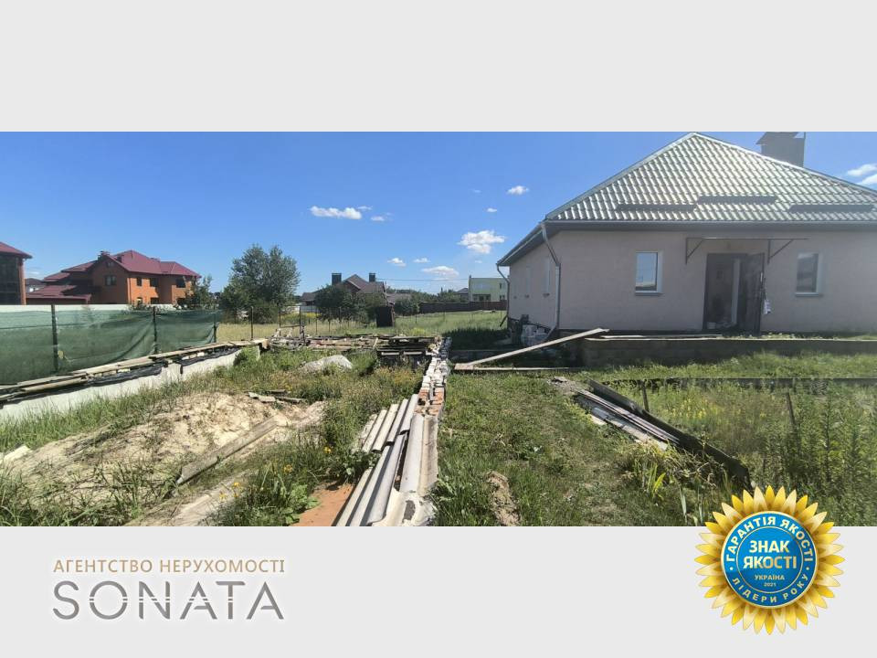 Продаж 1-поверховий Будинок  70.4 кв.м 4 кімн. на Академіка Сергія Єфремова, 5 Черкаси - фото 14