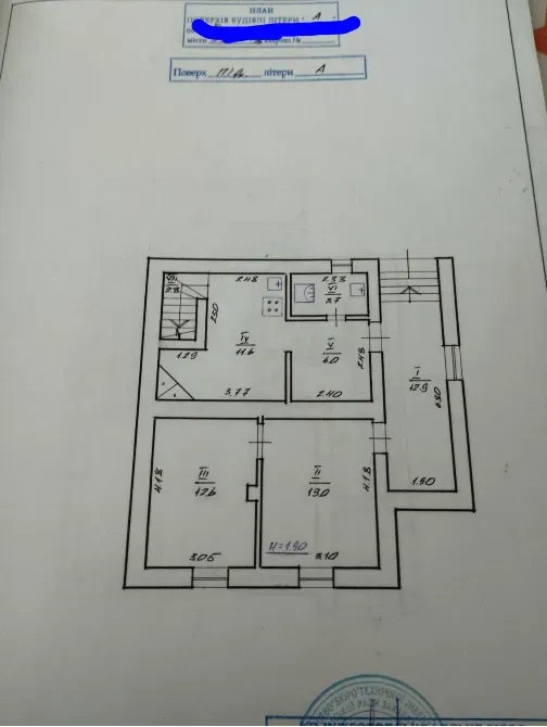 Продаж 3-поверховий Будинок з ділянкою 6 сот 295 кв.м 7+ кімн. на Рилєєва Ужгород - фото 17