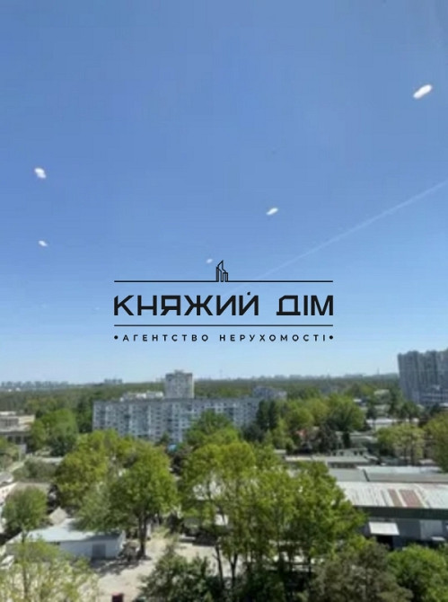 Продажа 2-х к.кв. студия+кладовая в пгт. Коцюбинское, ЖК Атлант. № 21142876 Коцюбинське - фото 9