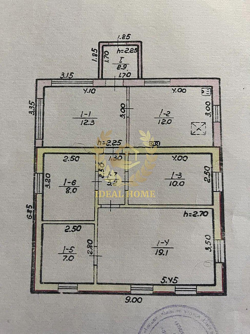 Продам 4к будинок Калинівка Фастівський район. Калинівка (Богуславський район) - фото 17