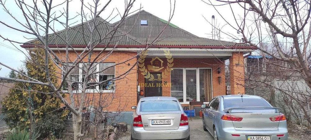 "Продається будинок в Тарасівці" Вільна Тарасівка - фото 1