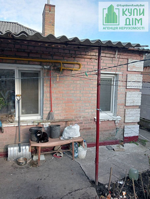 Продам пів будинку біля Райлікарні Кропивницький - фото 3