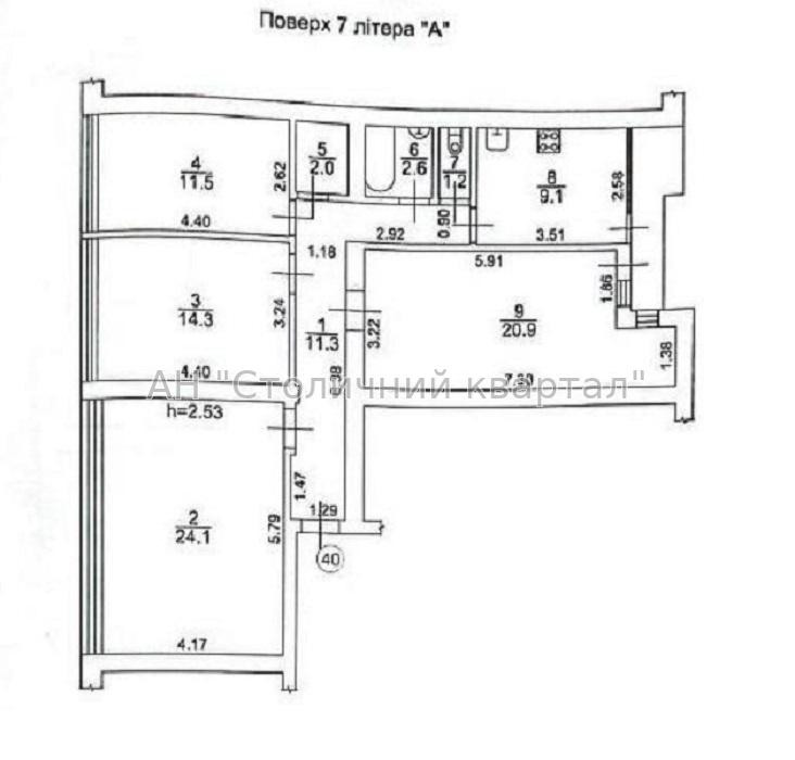 Продаж Будинок 5-кімнатний на Гончара Олеся вул., 96 Kiev - photo 11