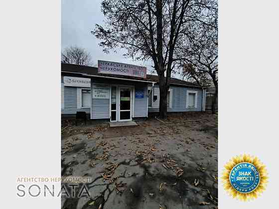 Продаж офісне приміщення на Шевченка, 268/2 приміщень - 7, поверх - 1/1 Черкассы