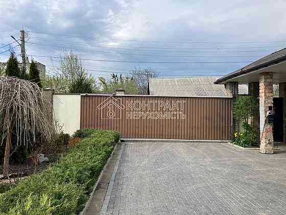 Оренда Будинок 5-кімнатний на вул. Ялтинський Харків