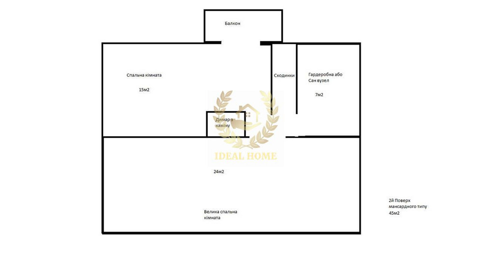 Продам будинок в Калинівці, 3 кімнати, 5 соток. Калинівка (Богуславський район) - фото 10