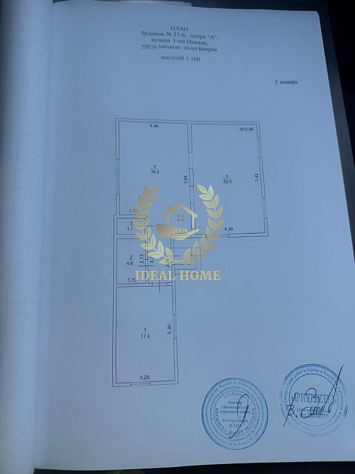 Продаж Будинок 7-кімнатний на 1-я Песчаная ул., 23Б Boyarka - photo 11