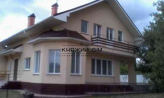 Без комиссии! Продажа отличный 2-х этажный дом в Ходосовке. № 2211547 Ходосівка