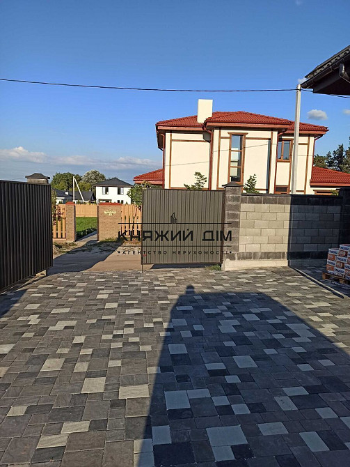 Продж одноповерхового будинку в Лісовій Бучі. № 2211727 Буча - фото 11