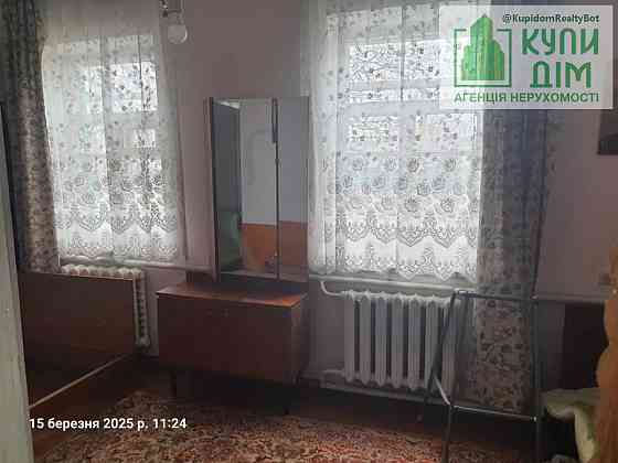 Продається будинок. Kirovohrad