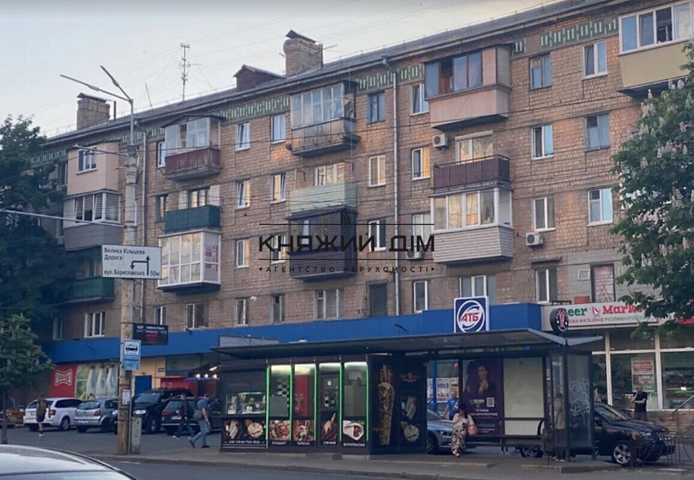 Продаж 2-х к. квартири на Відрадному масиві. №21146490 Київ - фото 1