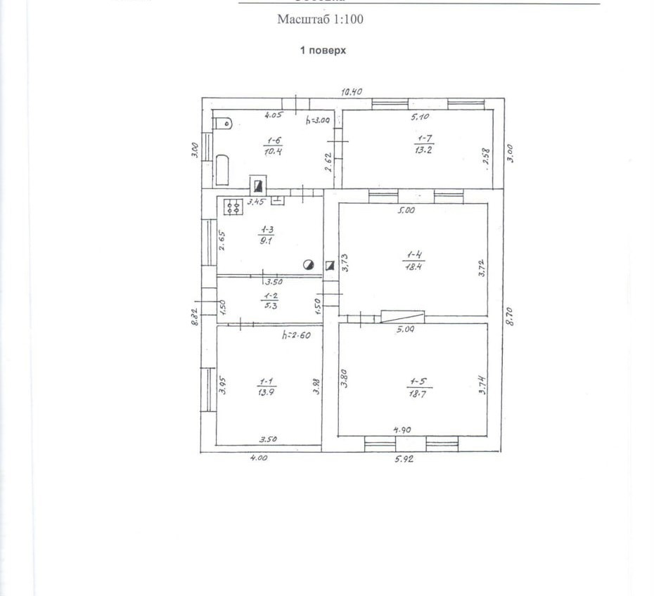 Продаж Будинок 4-кімнатний на ул. Енисейская, 1/1 Одесса - изображение 9