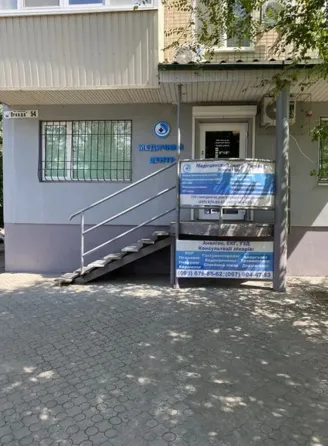 Продаж Магазин / салон / торгова точка площа 43 кв.м 1-й поверх на Слобожанський Дніпро