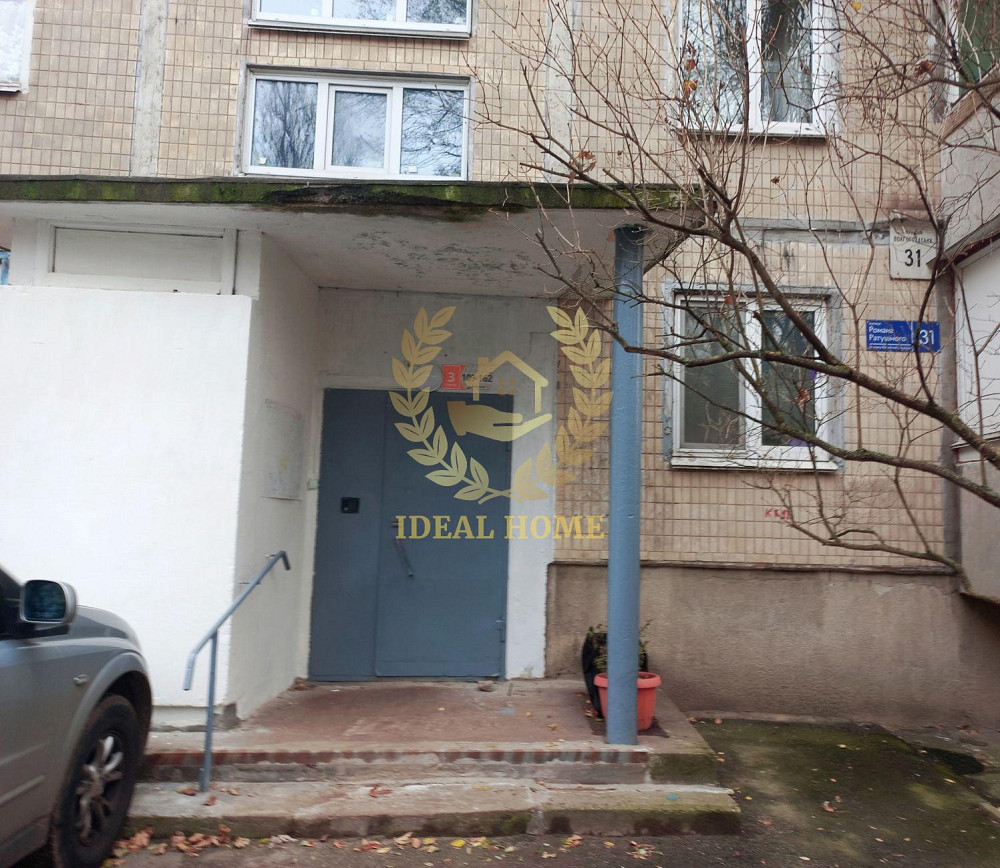 Продаж 2-кімн. квартири, Батиєва Гора, Солмянський р-н, Київ Kiev - photo 10