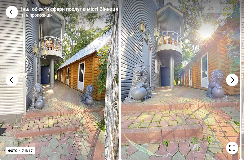 Оренда приміщення вільного призначення на Келецька поверх - 1/3 Винница - изображение 7