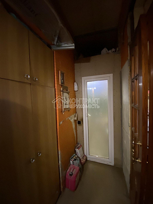 Продаж Квартира 1-кімнатна, 2/3 поверх на вул. Чоботарська Харьков - изображение 12