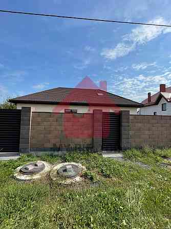 Продаж Будинок Ужгород