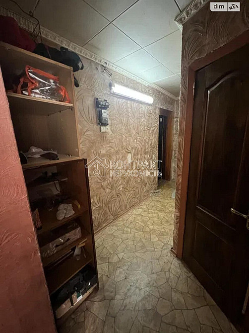 Продаж Квартира 1-кімнатна, 1/5 поверх на вул. Косарєва Харьков - изображение 3