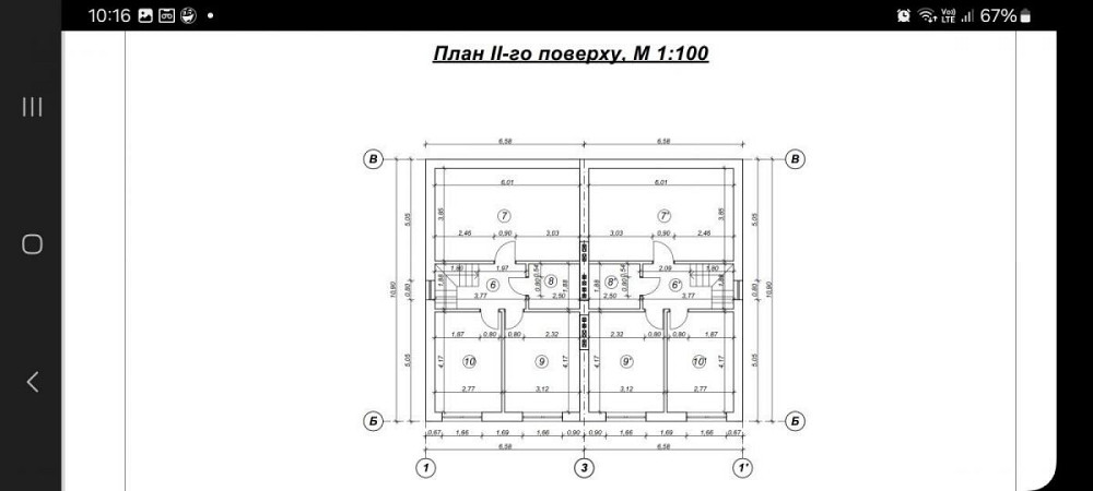 Продаж Будинок 4-кімнатний на вул. Залізнична Rivne - photo 12