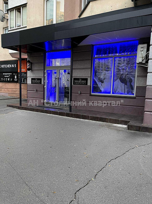 Оренда Будинок на вул. Олени Пчілки Київ - фото 2