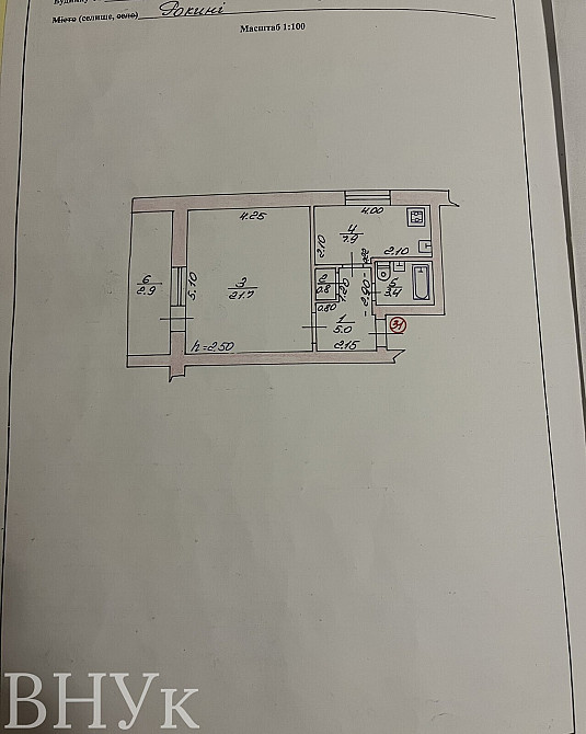 Продаж Квартира 1-кімнатна, 1/4 поверх на Рокині Наукова Рокині - фото 10