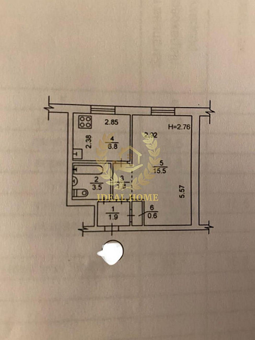 Продаж 1-кімнатної квартири в Київі по вулиці Єреванській. Киев - изображение 7