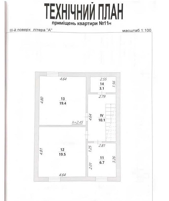 Продаж Будинок на вул.Бандери, 73 Івано-Франківськ - фото 7