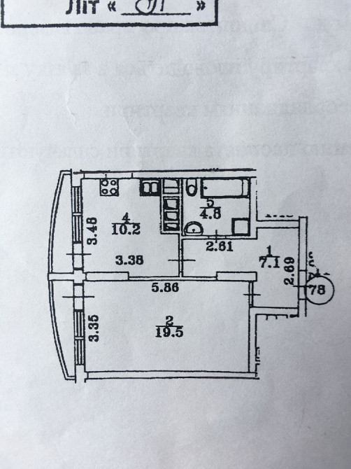 Продаж Квартира 1-кімнатна, 19/24 поверх на Дмитриевская вул., д. 80 Киев - изображение 16