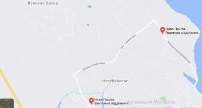 Продаж земельної ділянки 0.1 соток на ул. Спортивная, 16 Нерубайське - фото 1