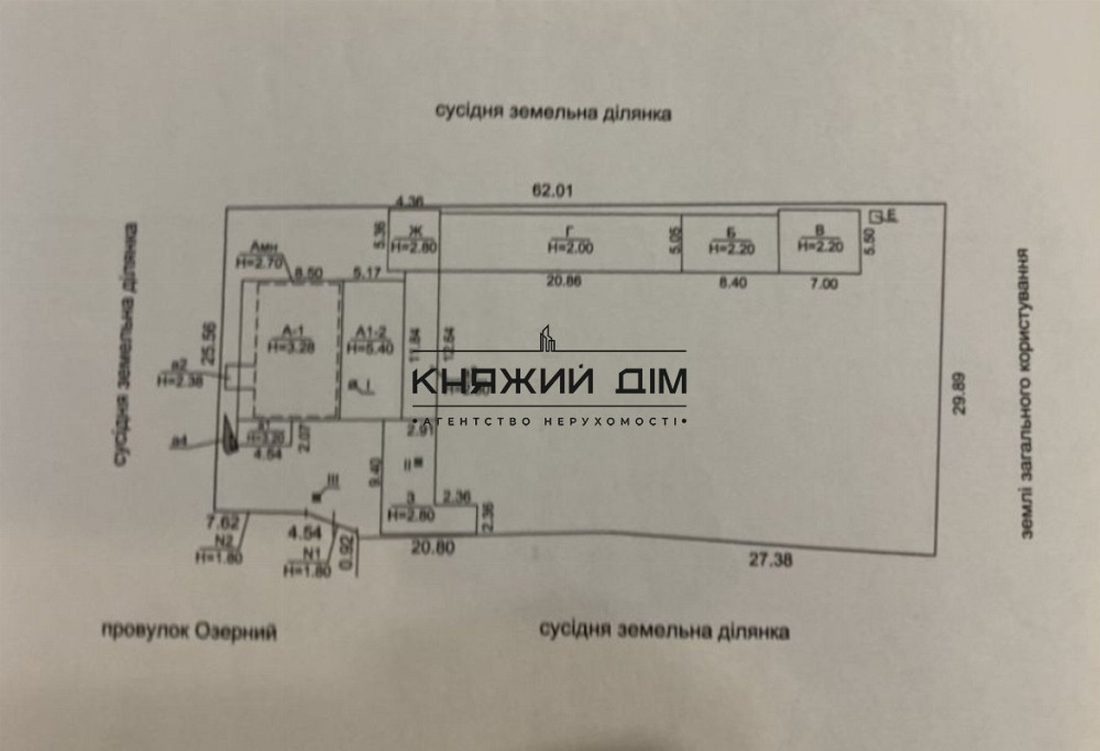Продаж 2-поверховий Будинок з ділянкою 3 сот 255 кв.м   Зазим'я - фото 7