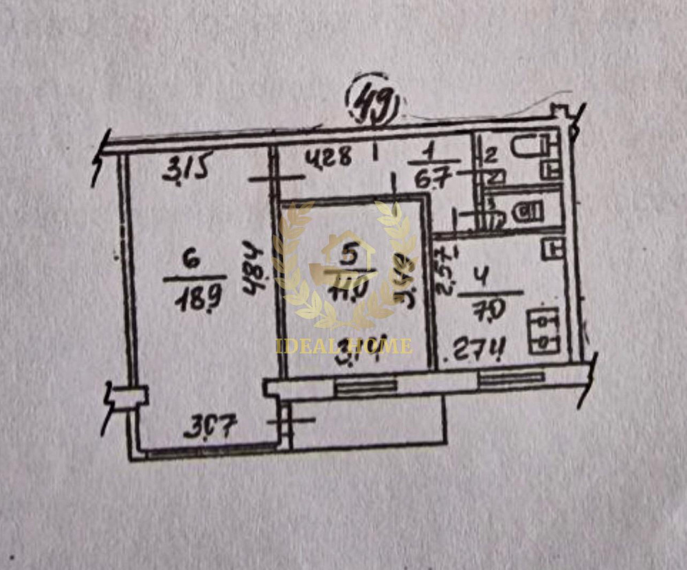 Продаж Квартира 2-кімнатна на Олега Мудрака ул., 27 Kiev - photo 15