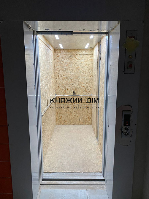 Продаж 2-квартири в ЖК Багговутівський. № 21146405 Київ - фото 6