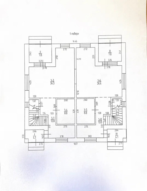 Продажа будинку. Кропивницький - фото 9