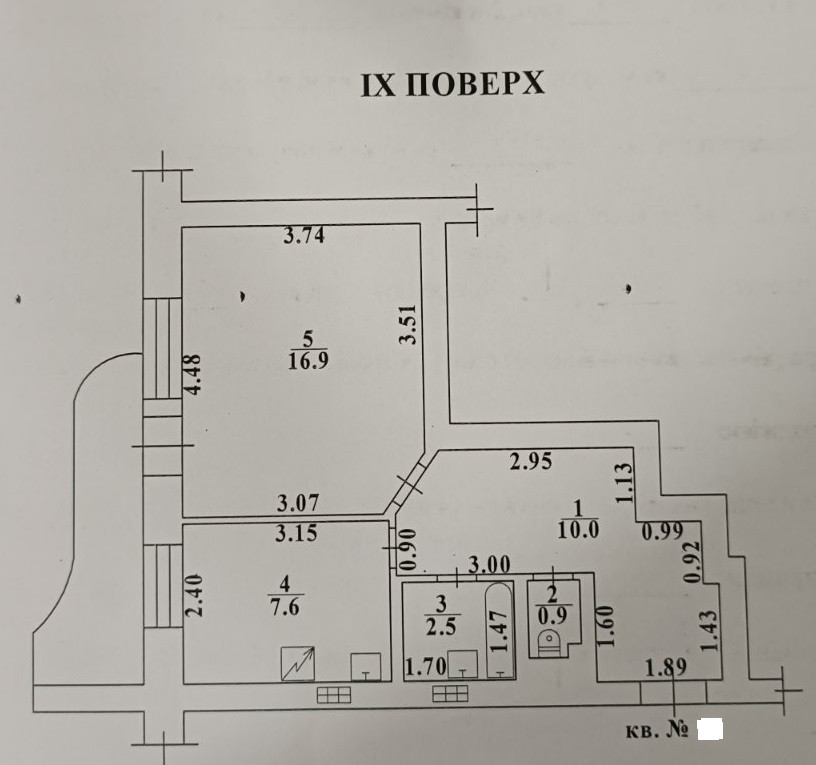 Продаж Квартира 1-кімнатна на ул. Академика Королева, 85/2 Одеса - фото 15