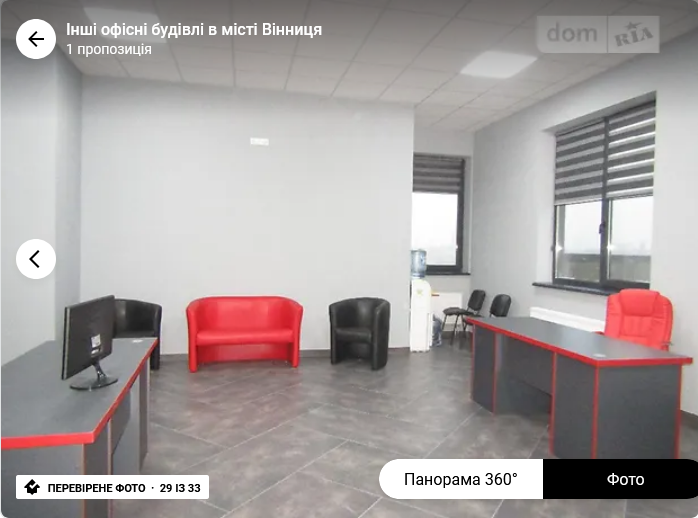 Оренда торгове приміщення на Вячеслава Черновола поверх - 1/12 Вінниця - фото 18