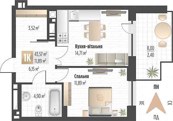 Продаж Квартира 1-кімнатна, 4/5 поверх на вул. Орлика Пилипа Львів