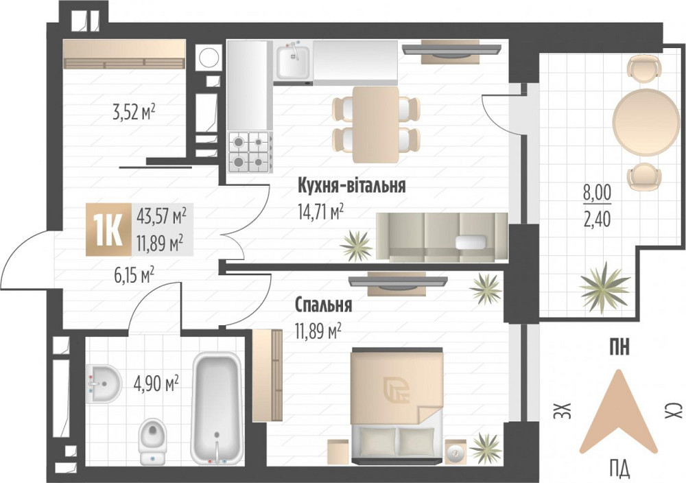Продаж Квартира 1-кімнатна, 4/5 поверх на вул. Орлика Пилипа Львів - фото 2