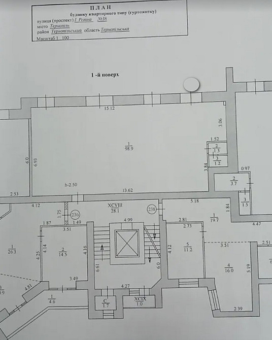 Продаж приміщення вільного призначення поверх - 1/10 Тернопіль - фото 11