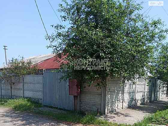 Продаж Будинок 3-кімнатний на вул. Дербентская Харків