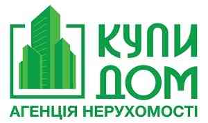 Продам будинок. Kirovohrad