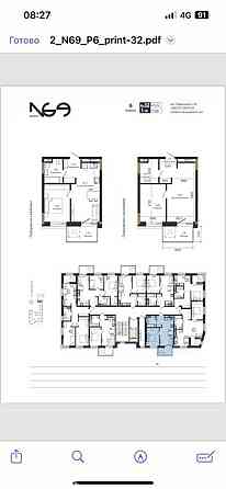 Продаж Квартира 1-кімнатна, 5/9 поверх на вул. Навроцького L'viv