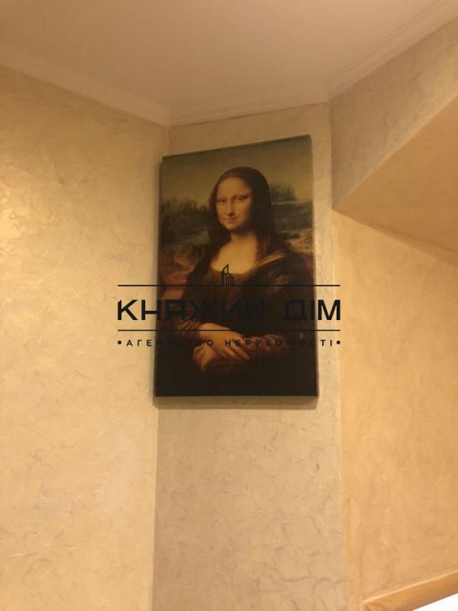 продаётся 3-комнатная двухуровневая квартира с ремонтом ЖК Софиевская Борщаговка.№ 21120535 Київ - фото 5