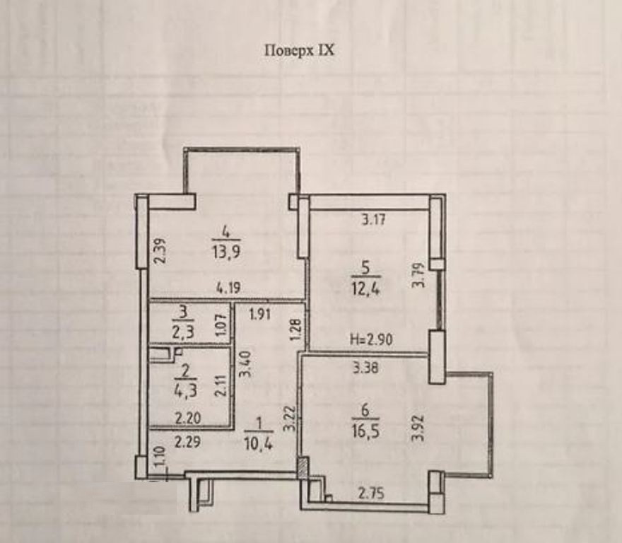 Продаж Квартира 2-кімнатна на переулок Среднефонтанский, 3а Одеса - фото 7
