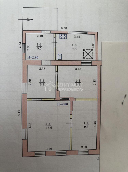 Продаж Будинок 4-кімнатний на вул. Підгірна Харьков - изображение 7