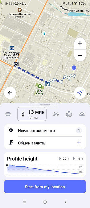 Продаж Квартира 1-кімнатна, 4/5 поверх на вул. Гвардійців Широнінців Kharkiv - photo 9